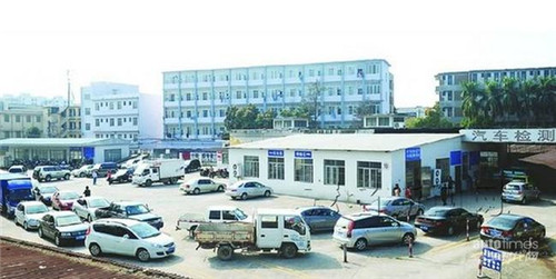 交警：车子跨省可以年检吗