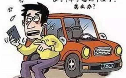 车管所：车子多少年半年检一次