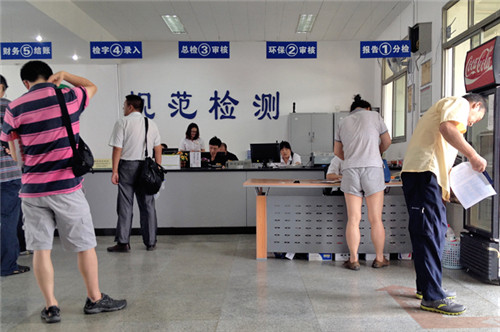 交警：补办年检标志要哪些手续