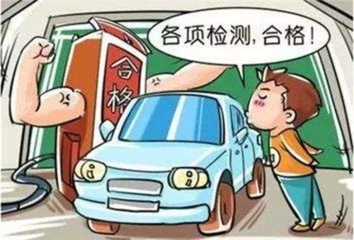 交警支队：年检多久算逾期