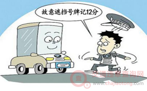 车辆管理所：车牌五十选一有方法吗