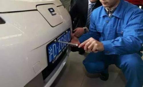 交通管理局：大使馆车牌有什么待遇