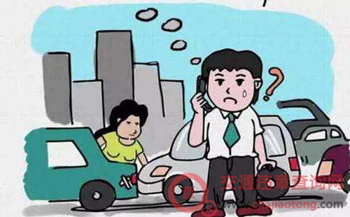 车辆管理所：电动汽车上牌照需要什么手续