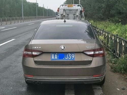 车辆管理所：电动车网上上牌可以吗