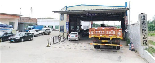 车辆管理所：汽车到期未年检怎么办