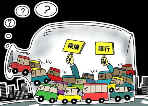 交管局：领取年检贴要什么东西