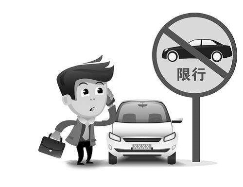 交管所：哪里可以给车安装牌照
