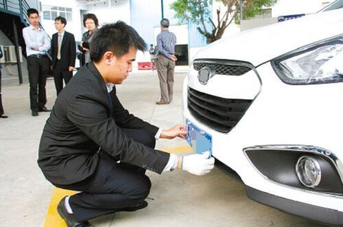 交管所：牌照进度怎么查询系统