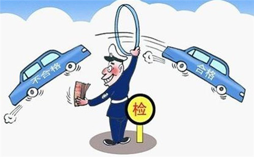 车管所：下雨天汽车可以年检吗