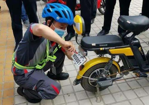 电动摩托车上牌流程