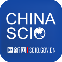 国务院新闻办公室