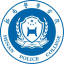 河南警察学院