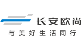 长安欧尚