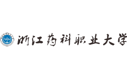 浙江药科职业大学