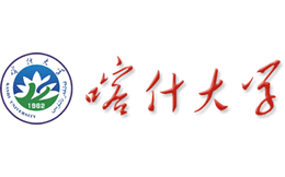 喀什大学