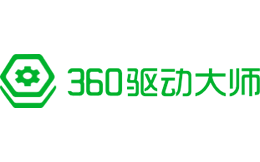 360驱动大师