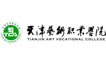 天津艺术职业学院