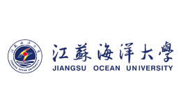 江苏海洋大学