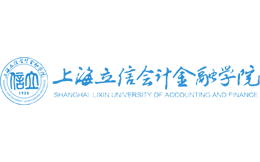 上海立信会计金融学院