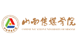 山西传媒学院
