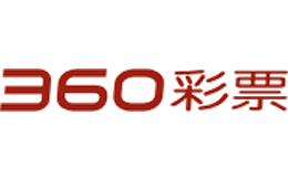 360彩票