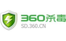 360杀毒