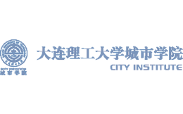 大连理工大学城市学院