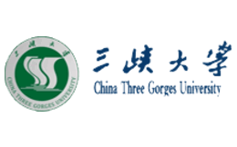三峡大学