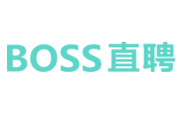 Boss直聘