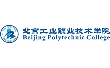 北京工业职业技术学院
