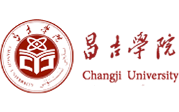 昌吉学院
