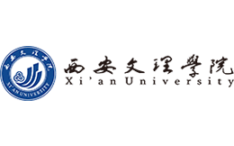 西安文理学院