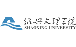 绍兴文理学院