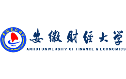 安徽财经大学