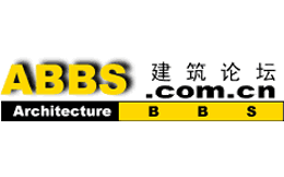 ABBS建筑论坛