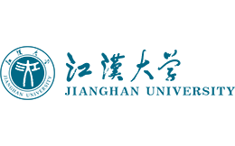 江汉大学