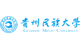 贵州民族大学