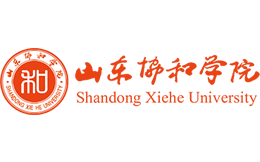 山东协和学院
