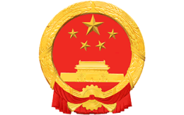 山东