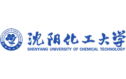 沈阳化工大学