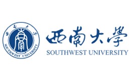西南大学