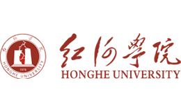 红河学院