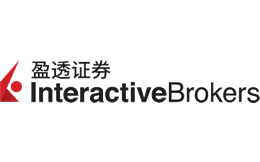 盈透证券