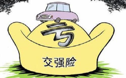 [违章攻略]如何顺利的在狭窄路边车位停车