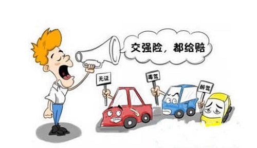 [违章新闻]交警严抓高速违章停车