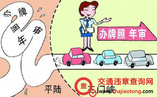 [违章新闻]公交车撞上铲车