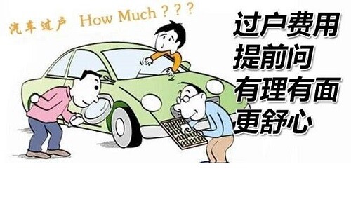 [违章攻略]新手怎么防止误踩油门与刹车