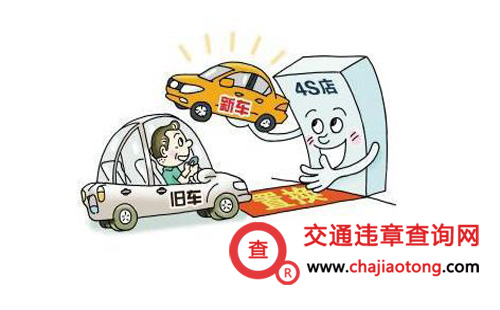 [交通违章]与车祸近距离接触