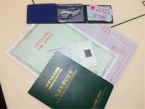 [交通攻略]驾车需沉着冷静