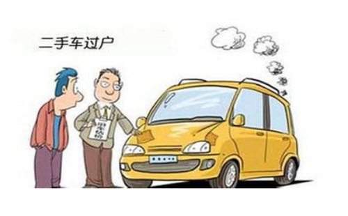 [违章]高速30%交通事故因随意停车